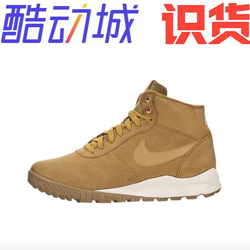 Nike Hoodland Suede 缓震回弹654888-727