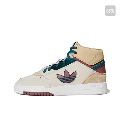 adidas originals Drop Step XL 板鞋 男女同款 GV9326广东66仓