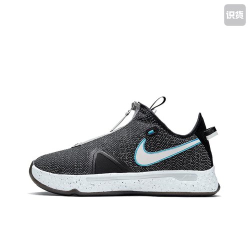 Nike PG 4 EP 低帮 实战篮球鞋 男款 黑灰CD5082-004广东66仓