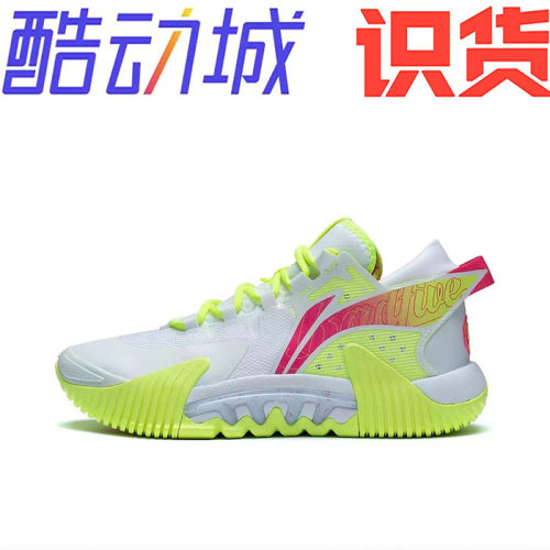 李宁 反伍二代 䨻科技 外场 透气abfs003-17