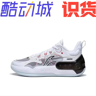 减震回弹 防滑 耐磨 李宁 ykbt022 童鞋 驭帅16