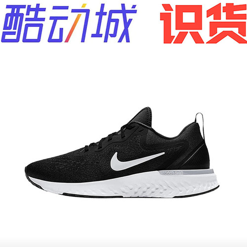 Nike Odyssey React 跑鞋AO9820-001