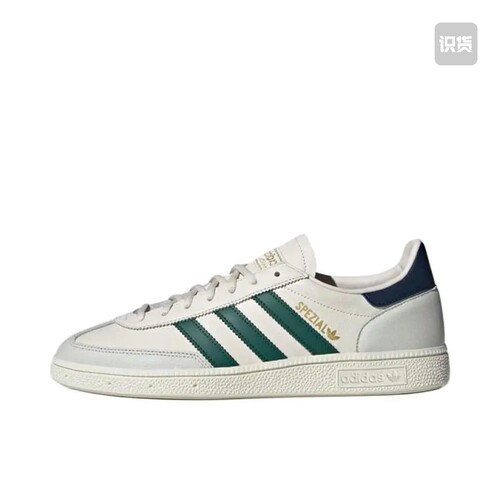 adidas originals 皮革 HANDBALL SPEZIA低帮 板鞋JH5451广东66仓