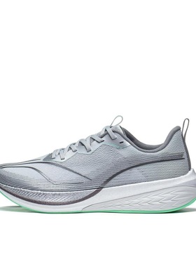 LiNing李宁 赤兔6pro 低帮跑步鞋 男款 灰色ARMT013-14广东66仓