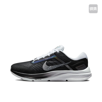 耐克Nike Air Zoom Structure 24跑步鞋女运DX9626-001广东cj仓