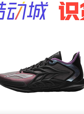 山东 李宁 闪击12 篮球鞋ABAV069-3