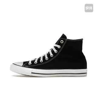 Converse/匡威 Chuck Taylor All Star 常青款复古 101010