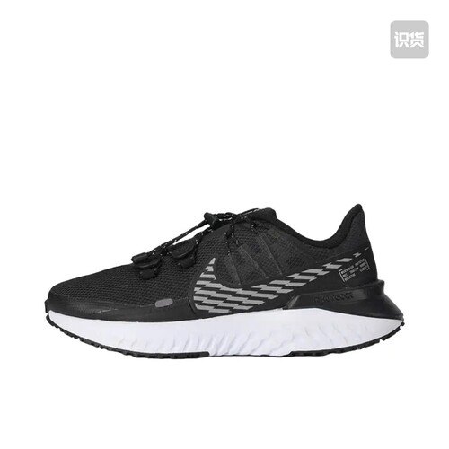 Nike Quest 3 Shield舒适百搭低帮休闲跑步鞋CU3866-001广东cj仓