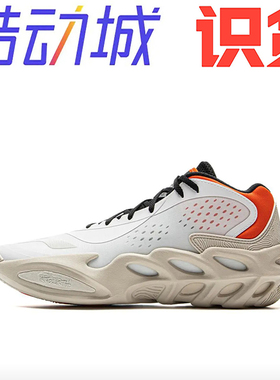 山东 李宁 心珠 缓震回弹 防滑耐磨 ABAV027-2