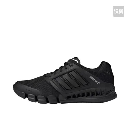 adidas CC Revolution 舒适耐磨 男女同款 黑色if1019广东66仓