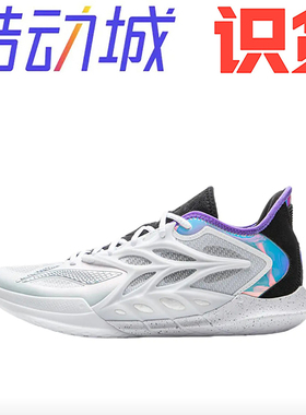 山东 李宁 闪击12 篮球鞋ABAV069-2