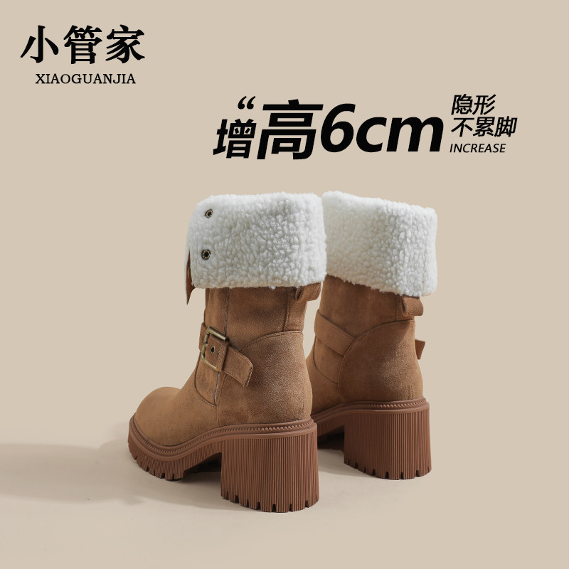 여성을위한  가죽 두꺼운 발 뒤꿈치 짧은 부츠 2024 새로운 겨울 플러스 벨벳 따뜻한 면화 두꺼운 밑창 접이식 여성을위한 2 착용 중반 부츠