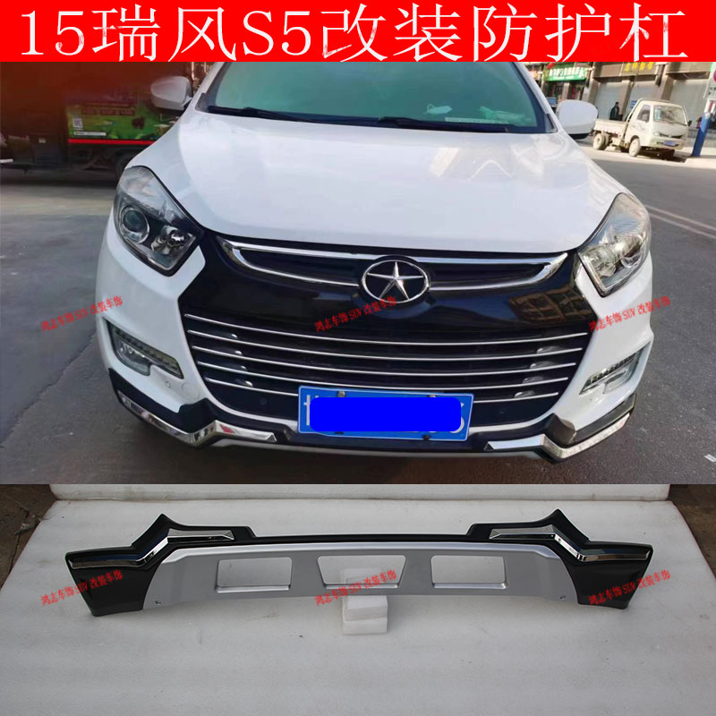 万杆斜护杠包围防撞护杠