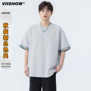冰感重磅宽松半袖 VIISHOW圆领拼接短袖 薄款 2025年夏季 上衣 T恤男款
