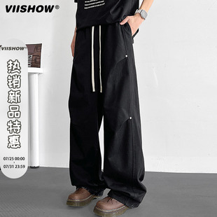 寬松痞帥直筒闊腿運(yùn)動長褲 VIISHOW傘兵休閑褲 子男25春秋新款 美式