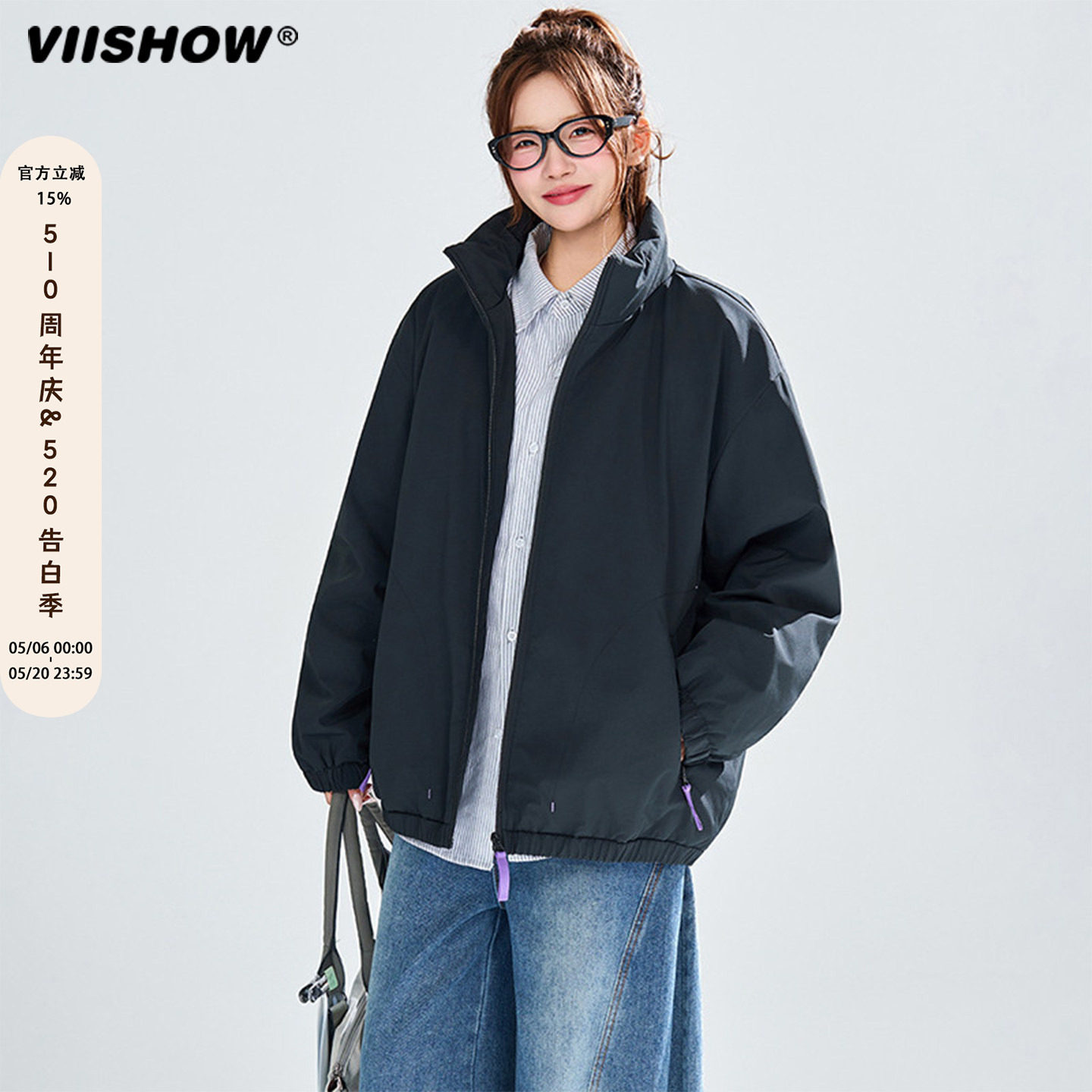 VIISHOW棉衣外套男款2025新款户外潮流美式棒球服运动夹克冲锋衣