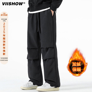 男2024新款 休闲裤 春秋季 工装 户外伞兵徒步登山女款 VIISHOW冲锋裤