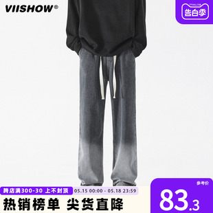 VIISHOW欧美春秋做旧渐变直筒牛仔裤 男潮牌宽松阔腿抽绳休闲长裤