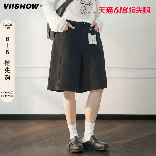 VIISHOW纯色牛仔短裤男士夏季cleanfit五分裤子潮牌宽松运动中裤