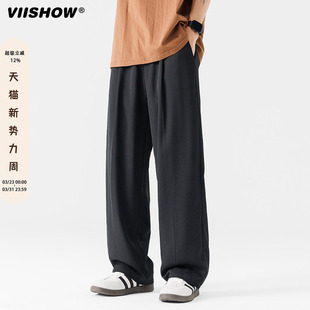 男秋季 潮牌痞帅裤 薄款 高级感直筒裤 子 宽松垂感阔腿裤 VIISHOW西裤