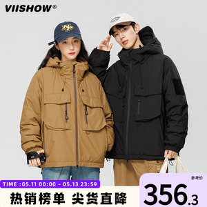 VIISHOWcityboy工装大口袋羽绒服男设计感鸭绒保暖休闲冲锋衣外套