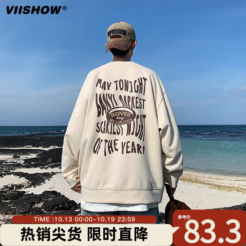 VIISHOW美式复古卫衣男秋季潮牌复古麂皮绒重磅圆领宽松套头衣服使用感如何?