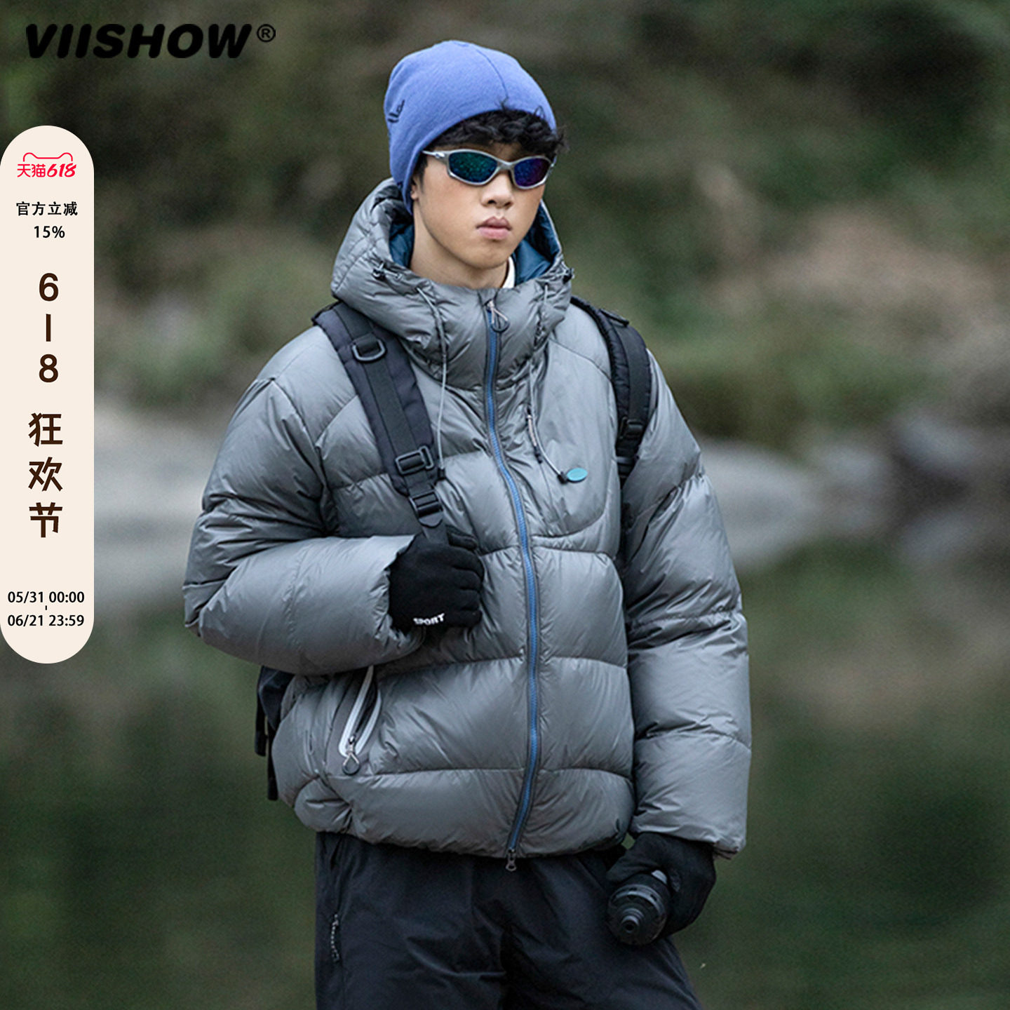 VIISHOW户外轻量蓬90白鸭绒防钻绒羽绒服男女款冬季防寒短款外套