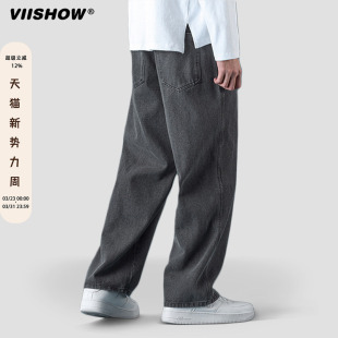 抽绳直筒裤 VIISHOW牛仔裤 复古休闲黑色长裤 美式 子春秋 男潮牌夏季
