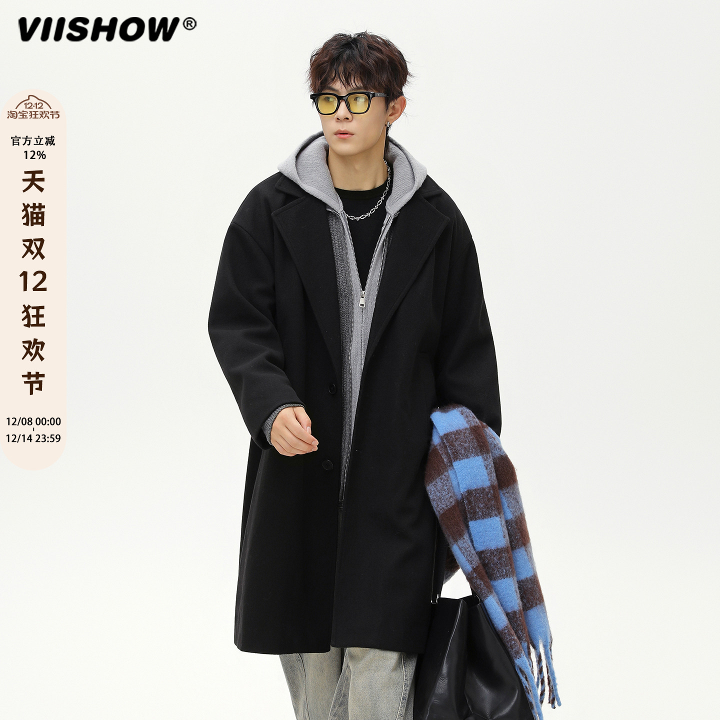 VIISHOW双面毛呢翻领大衣男秋冬中长款风衣日系宽松复古加厚外套