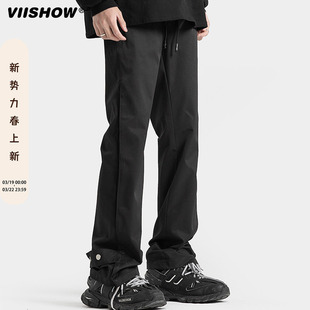 VIISHOW排扣冲锋裤男款美式微喇裤子男秋季潮牌宽松直筒休闲长裤