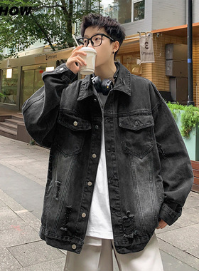 VIISHOW水洗做旧牛仔夹克男2024秋潮流破洞美式复古痞帅休闲外套