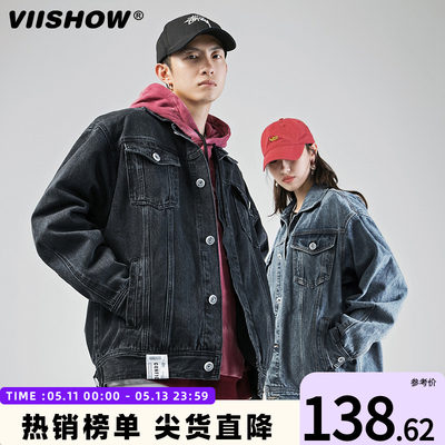 水洗牛仔外套VIISHOW秋季宽松