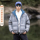 VIISHOW登山户外三防冬季 轻量化90鸭绒连帽羽绒服700蓬男款 外套