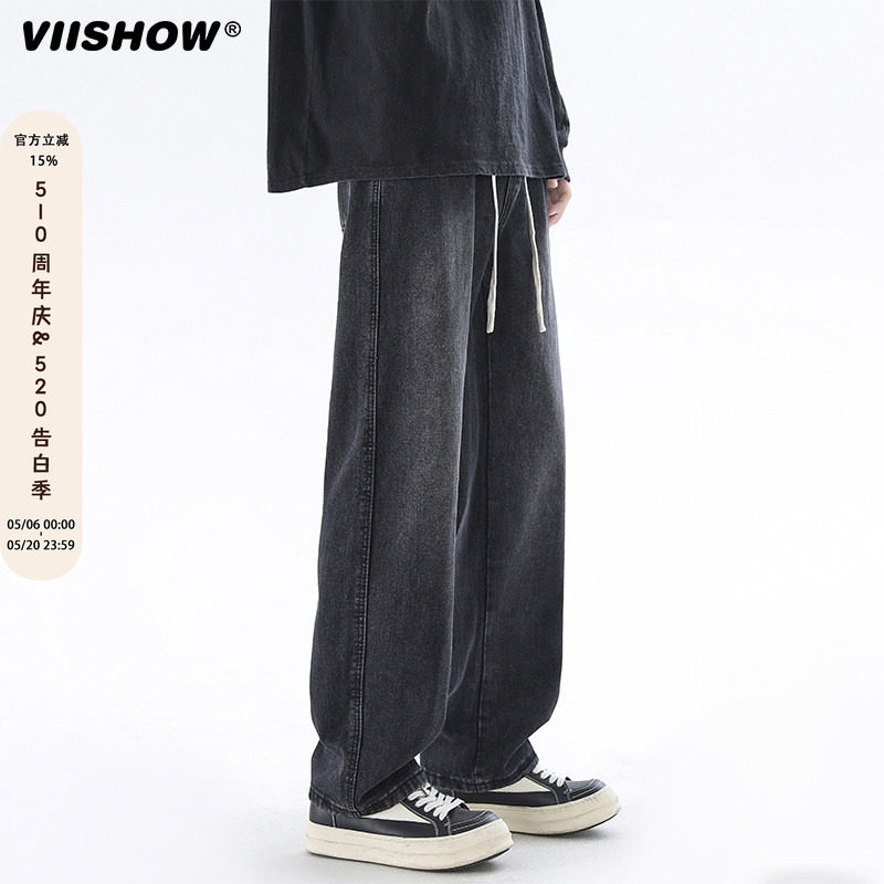 VIISHOW水洗牛仔裤男夏季新款宽松百搭直筒潮牌cleanfit阔腿裤子