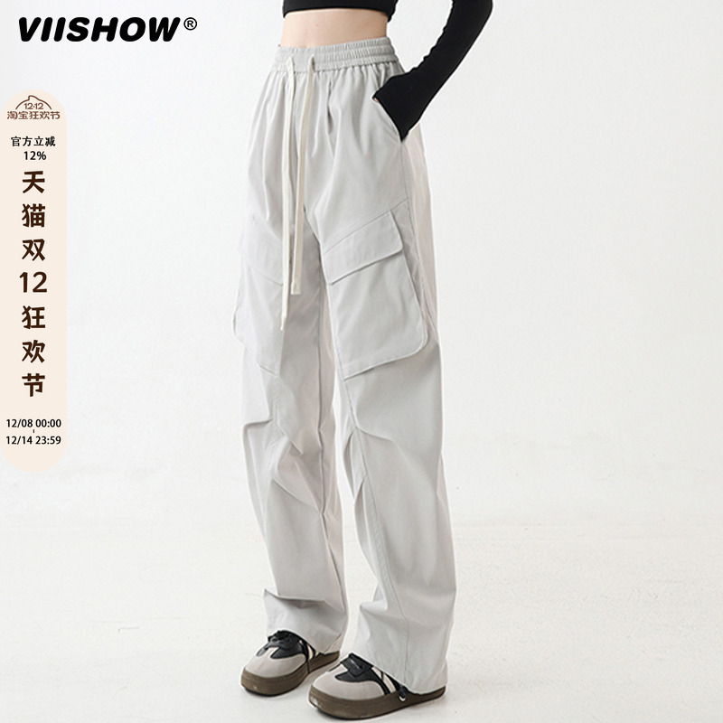 VIISHOW褶皱多口袋工装裤男款春季宽松直筒休闲裤垂感阔腿伞兵裤