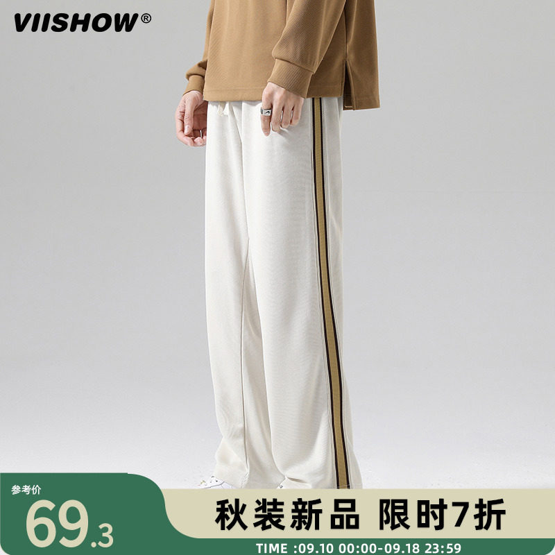 VIISHOW裤子男秋季直筒潮牌垂感阔腿运动裤宽松工装卫裤休闲长裤怎么样,好用不?
