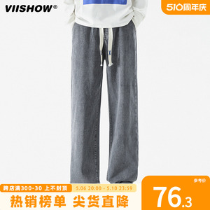 VIISHOW美式复古长裤仔裤男