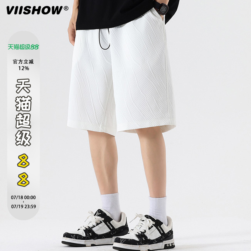 VIISHOW潮牌复古简约纯色抽绳松紧五分裤男夏季街头百搭休闲短裤