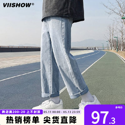 VIISHOW松紧腰直筒牛仔裤男