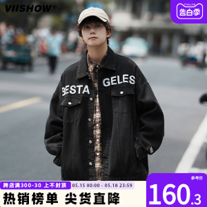 viishow黑色潮牌牛仔夹克