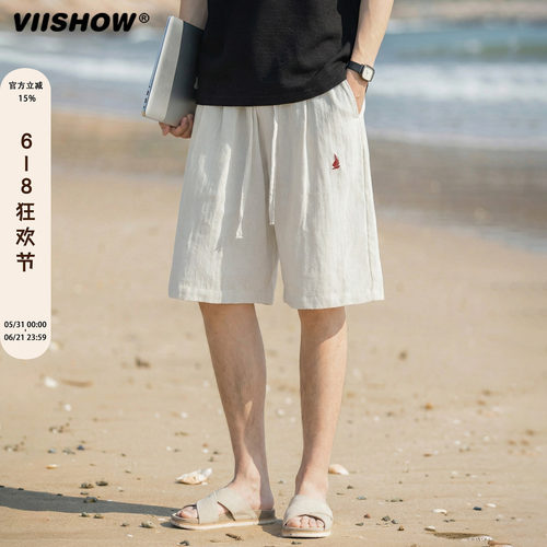 VIISHOW户外仿亚麻透气休闲短裤男款夏季宽松运动速干沙滩五分裤