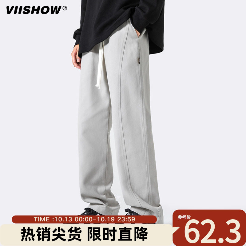 VIISHOW美式重磅灰色卫裤男春秋季宽松直筒休闲裤子痞帅运动长裤怎么看?