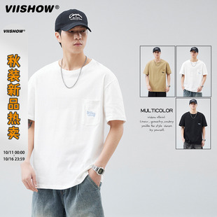 亲肤柔软休闲上衣 短袖 VIISHOW纯色T恤百搭舒适宽松大码 简约时尚