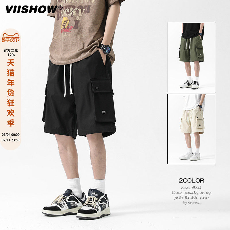VIISHOW工装短裤男潮牌裤子宽松夏季美式运动裤男士休闲裤五分裤,男装,短裤,淘宝优惠券,粉丝福利购,淘宝优惠卷