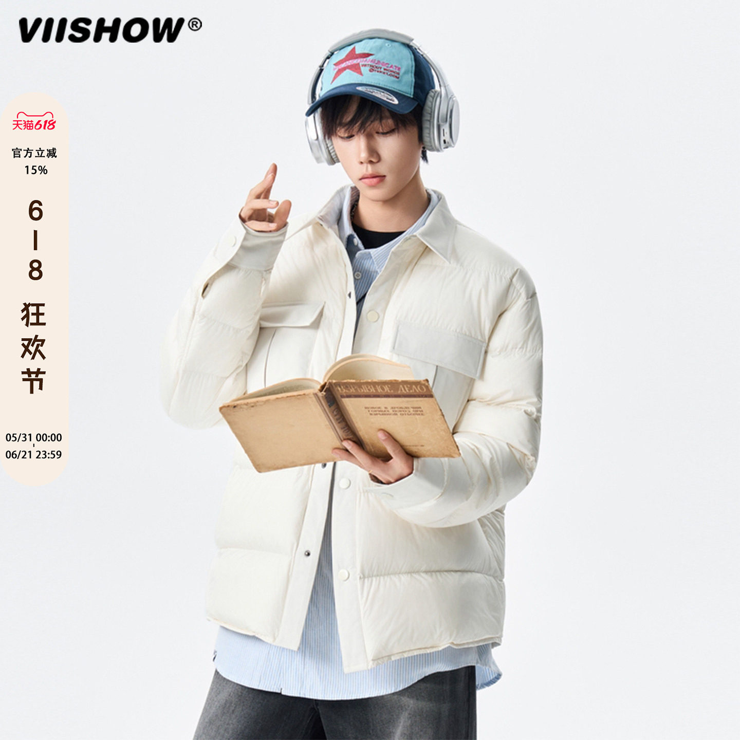 VIISHOW冬新款羽绒服情侣潮流潮牌轻薄鸭绒短款冬装外套休闲男装