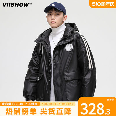 viishow短款潮牌连帽羽绒服