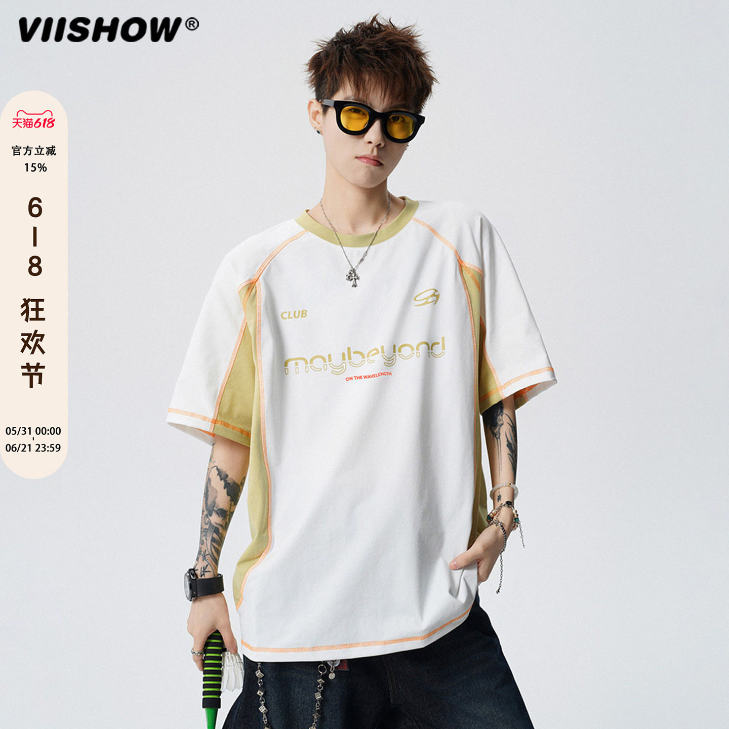 VIISHOW美式撞色哈苏线圆领短袖t恤男生潮牌新款宽松休闲运动半袖