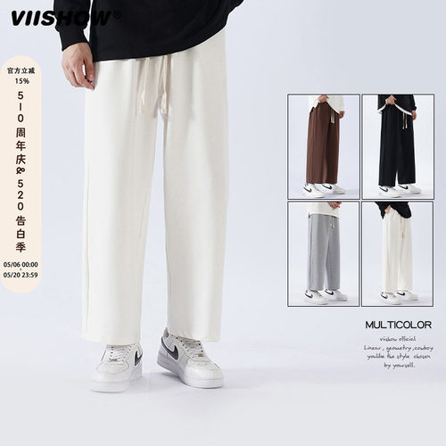 VIISHOW潮牌小西裤休闲长裤男