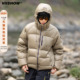 VIISHOW冬季 登山户外超轻量化90鸭绒700蓬撞色羽绒服男款 滑雪外套