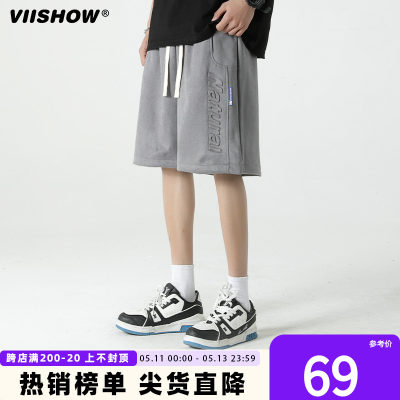 夏季休闲短裤VIISHOW宽松